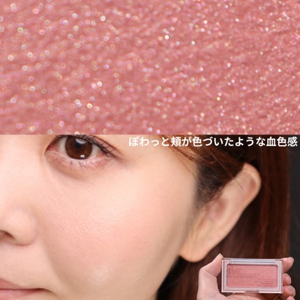 エテュセ スキンケアパウダー (プレスト)/ettusais/プレストパウダーを使ったクチコミ(7枚目)