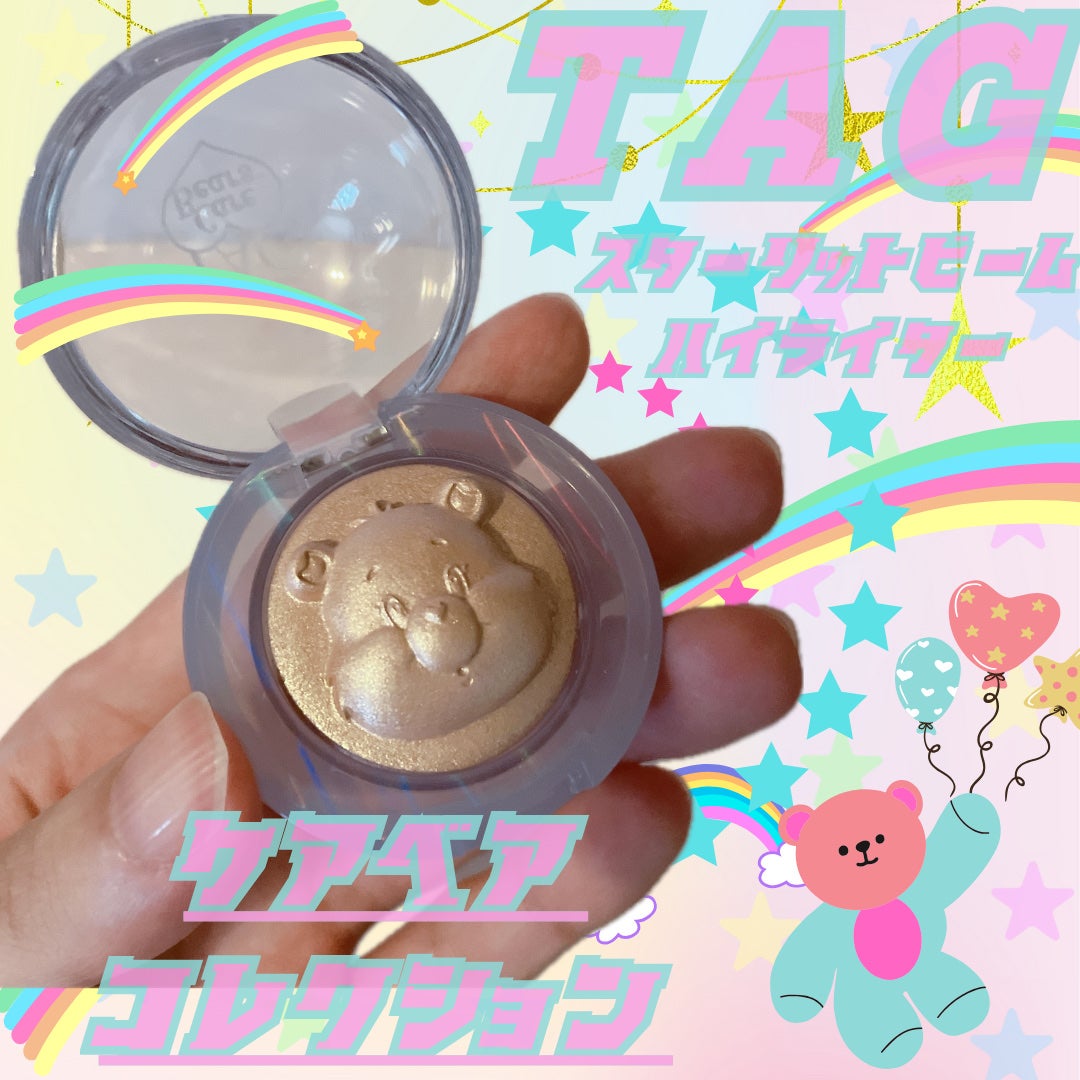 Starlit Beam Lighter/TAG/パウダーハイライトを使ったクチコミ(1枚目)