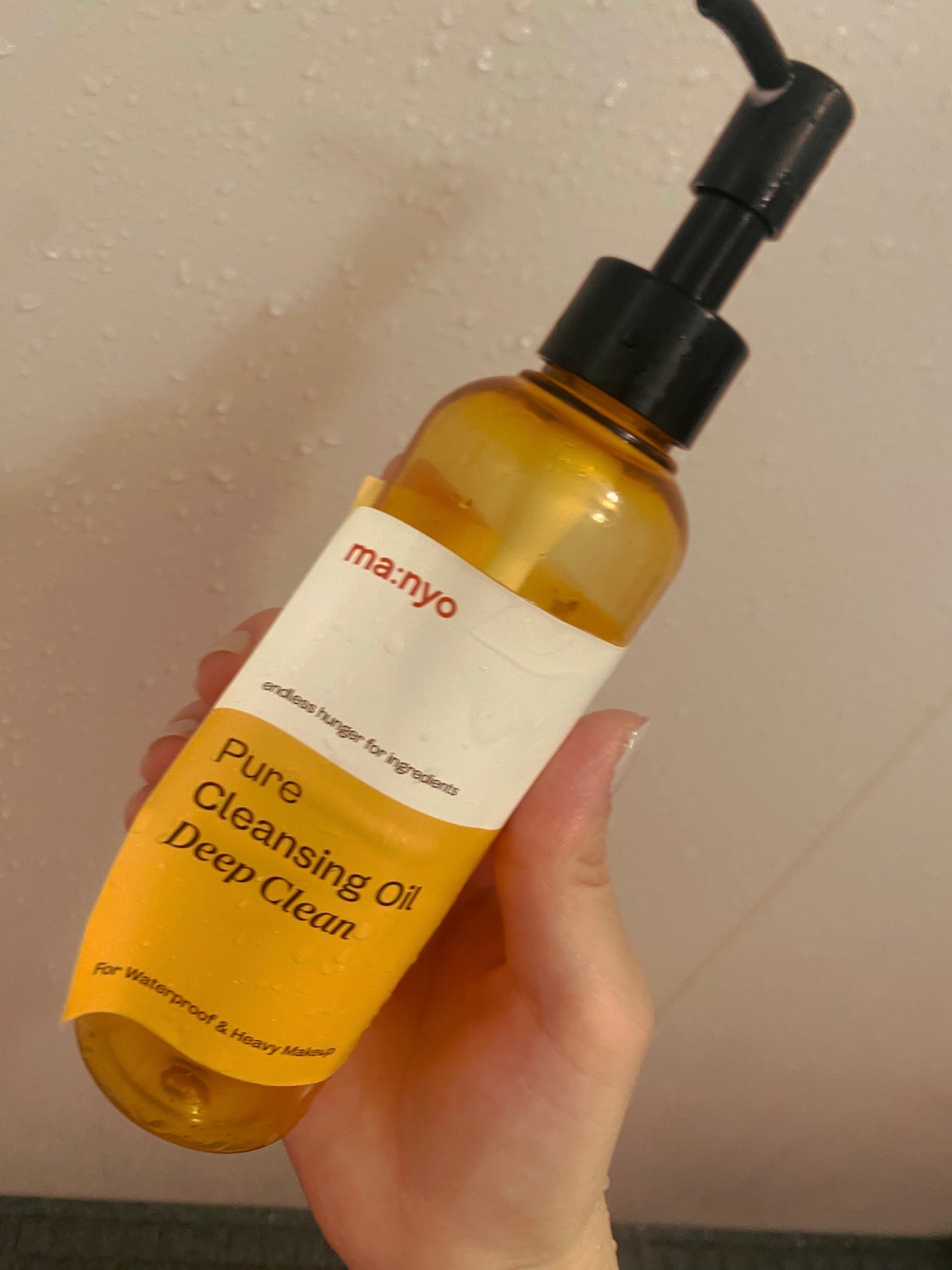 ピュアクレンジングオイル ディープクリーン/manyo/オイルクレンジングを使ったクチコミ(1枚目)