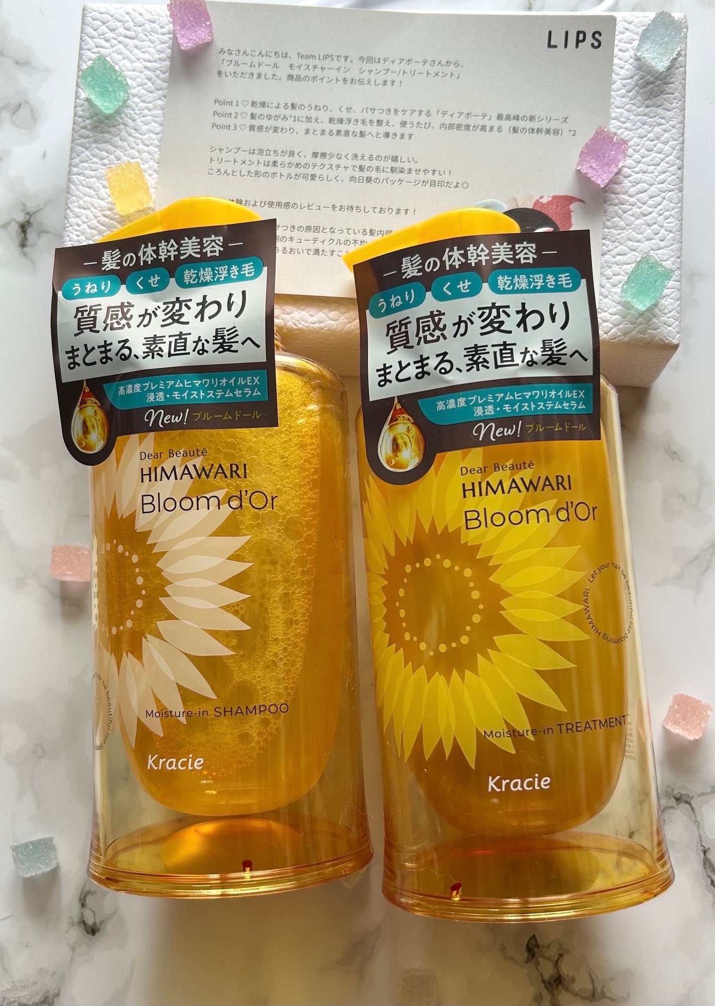 ディアボーテ ブルームドール   モイスチャーイン シャンプー/トリートメント/ディアボーテ/市販シャンプーを使ったクチコミ(1枚目)