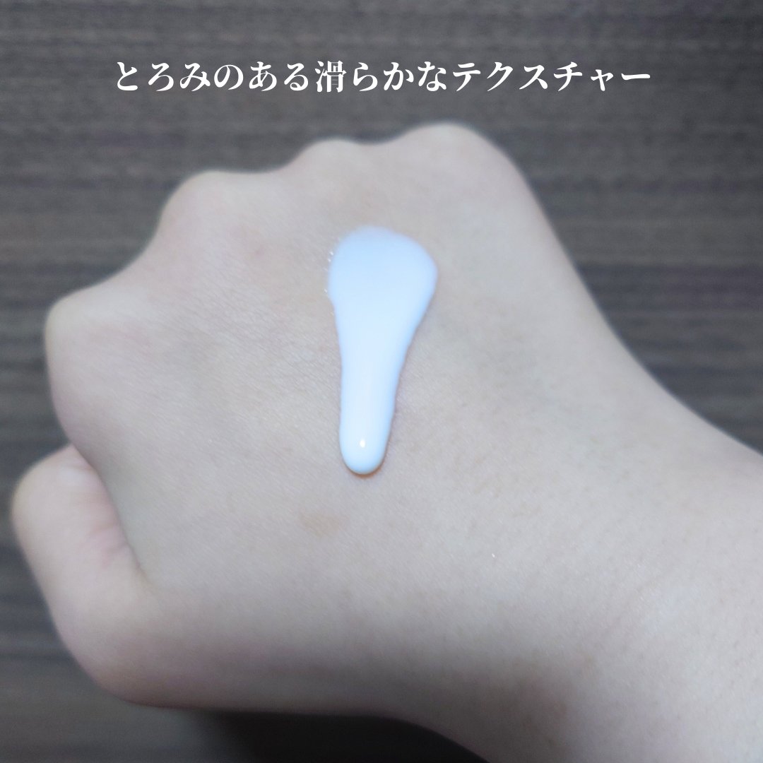 R5ファーミング アンプル/VT/美容液を使ったクチコミ（2枚目）