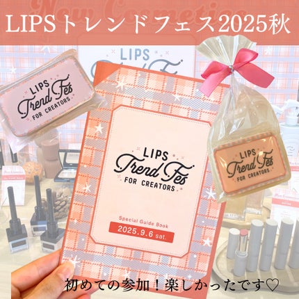 を使ったクチコミ(1枚目)