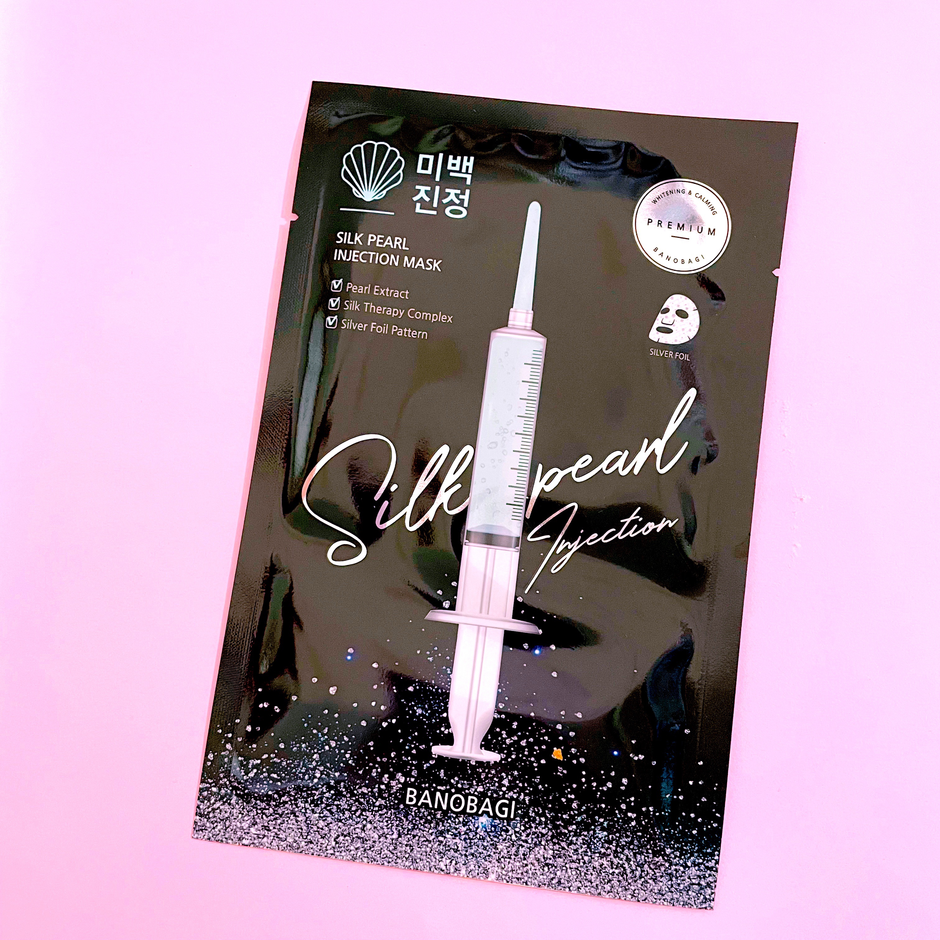 BANOBAGI様からいただきました。

◎シルクパールプレミアム インジェクションマスク
スペシャルナイトケアにおすすめ！
皮膚科レベルの複合ケア成分を配合で、特別な日に自宅で楽しめる 1枚のプレミアムセラピーマスク。
雪の結晶がプリント