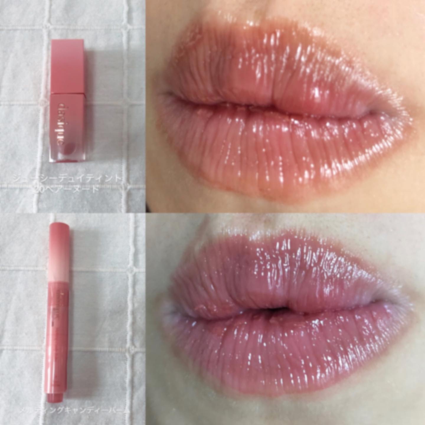 ジューシーデュイティント/dasique/リップティントを使ったクチコミ（2枚目）