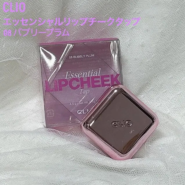 エッセンシャル リップチーク タップ/CLIO/ジェル・クリームチークを使ったクチコミ（1枚目）