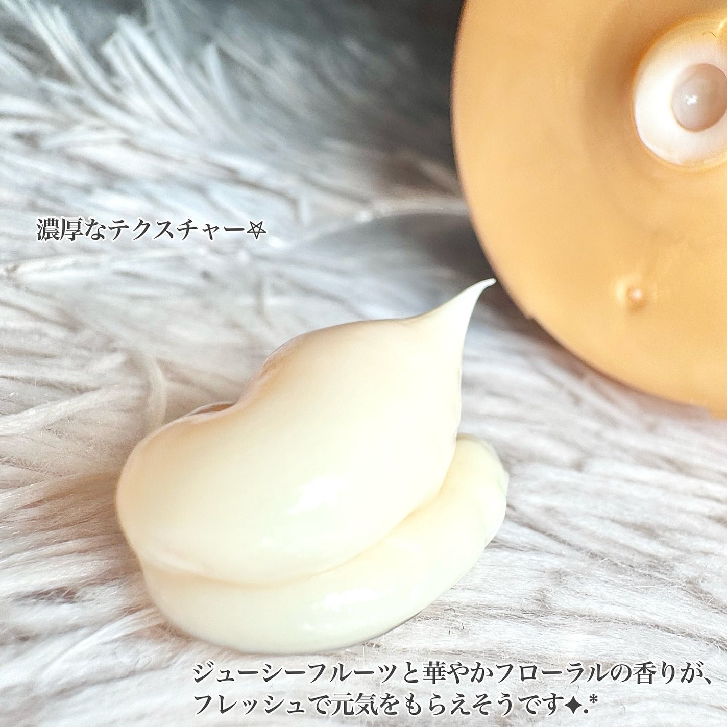 ラックス スーパーリッチシャイン ダメージリペア 補修チューブトリートメント/LUX/洗い流すヘアトリートメントを使ったクチコミ(3枚目)