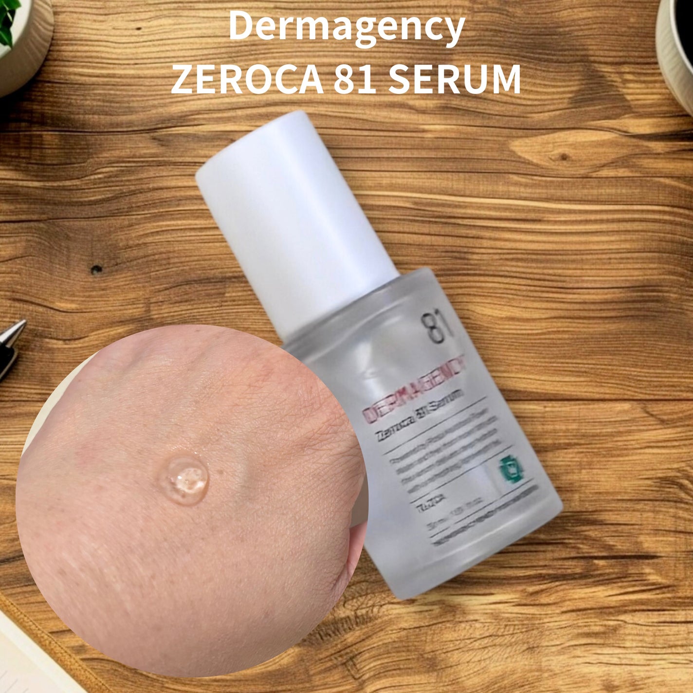 ダーマジェンシー ゼロカ81 セラム/DERMAGENCY/美容液を使ったクチコミ(3枚目)
