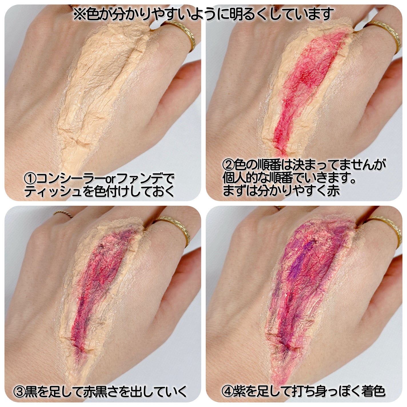 ã©ãã£åðŸ on LIPS ããããŠã£ã³åãðå·ã¡ã€ã¯ã®äœãæ¹ð»ðžãªã¢ã«ãªç«äœæã®ããå·ã¡ã€..ãïŒ6æç®ïŒ