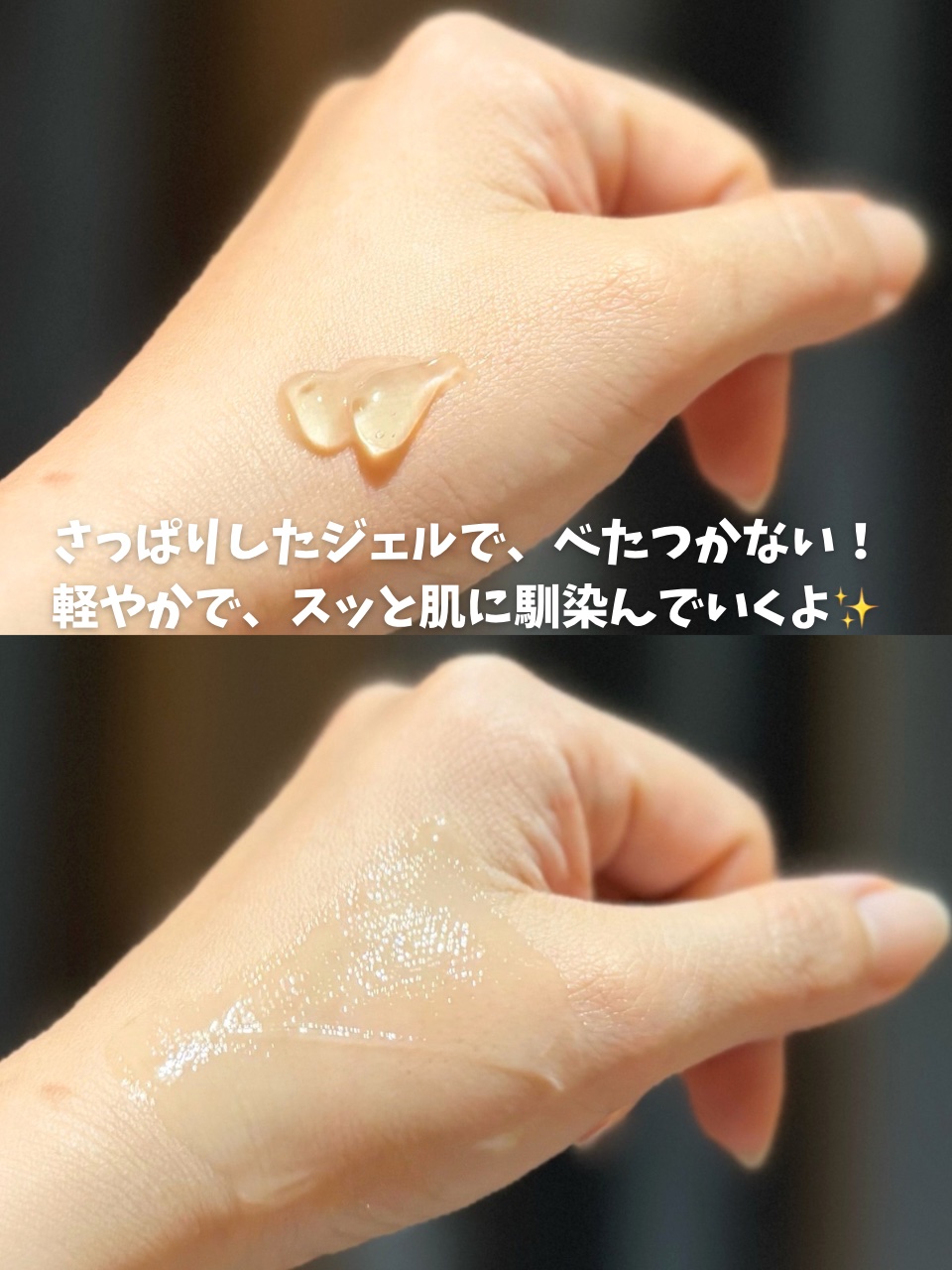 ダーマアールエックス V-MODE カーミングアップ/OGANACELL/フェイスクリームを使ったクチコミ（3枚目）