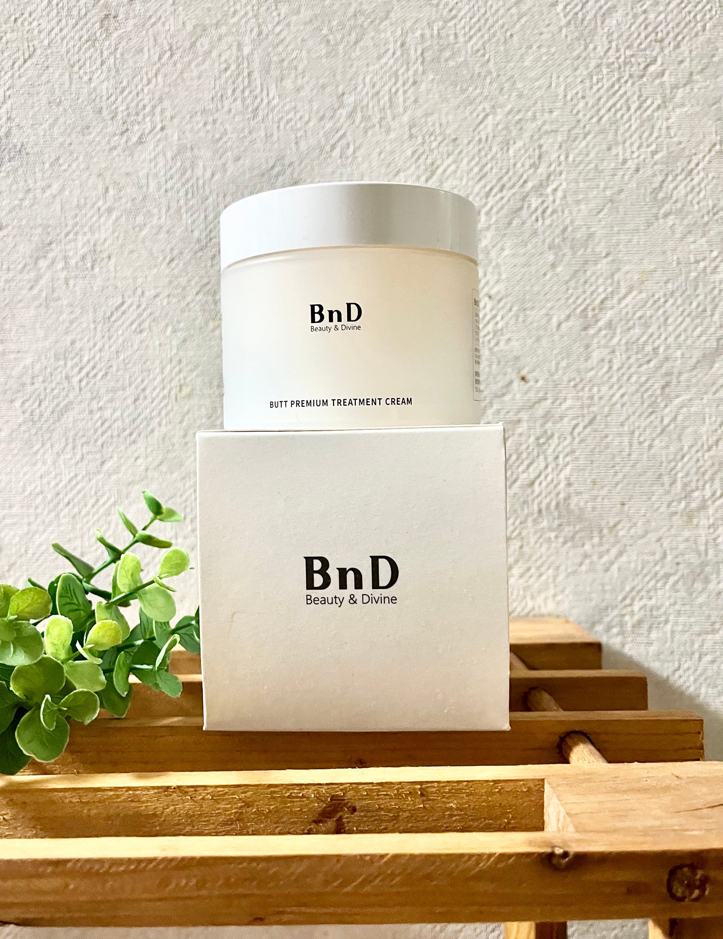 BnDヒップクリーム/BnD/バストケア・ヒップケアを使ったクチコミ(1枚目)