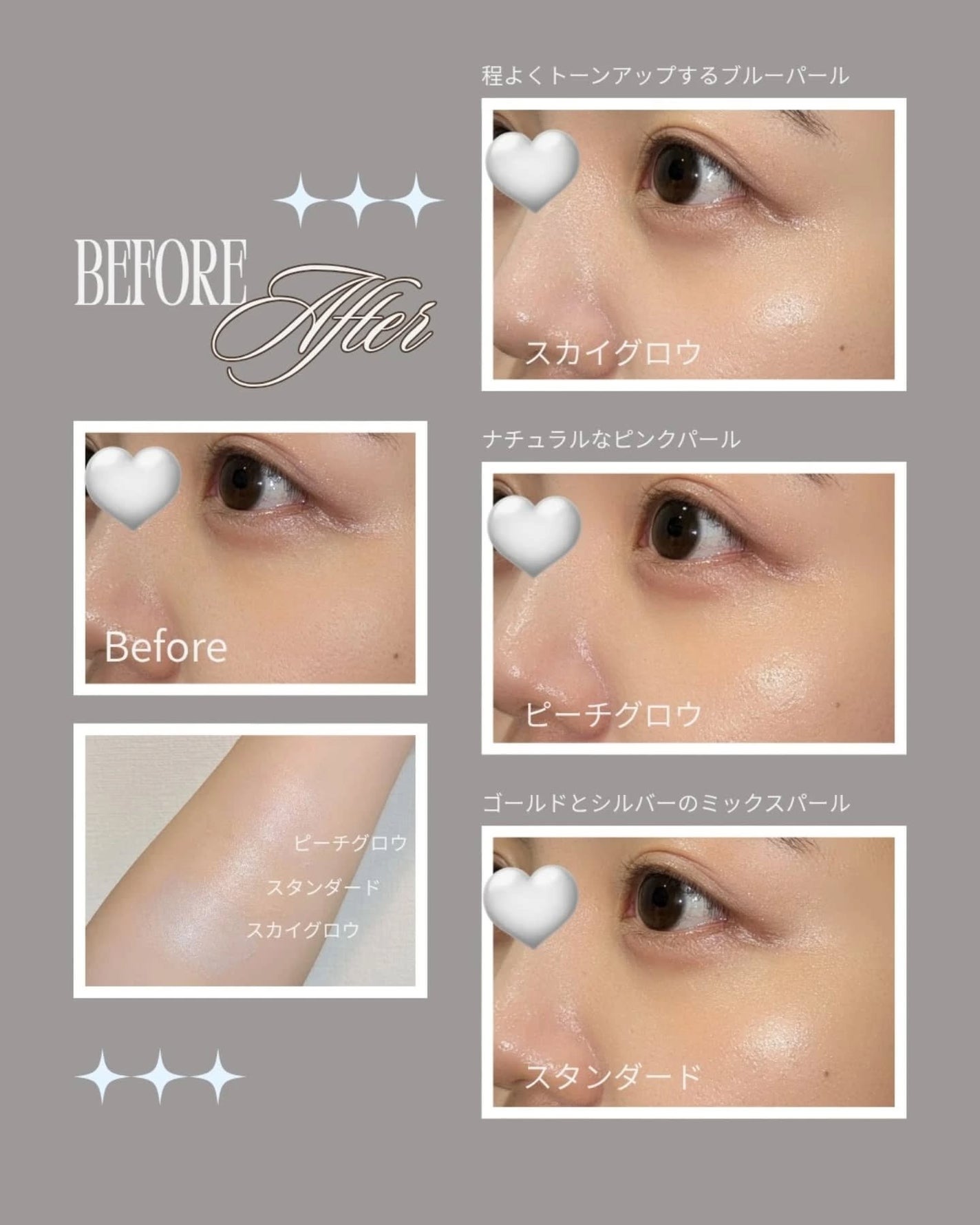 &be UV プライマーリッチモイスト/&be/化粧下地を使ったクチコミ(2枚目)