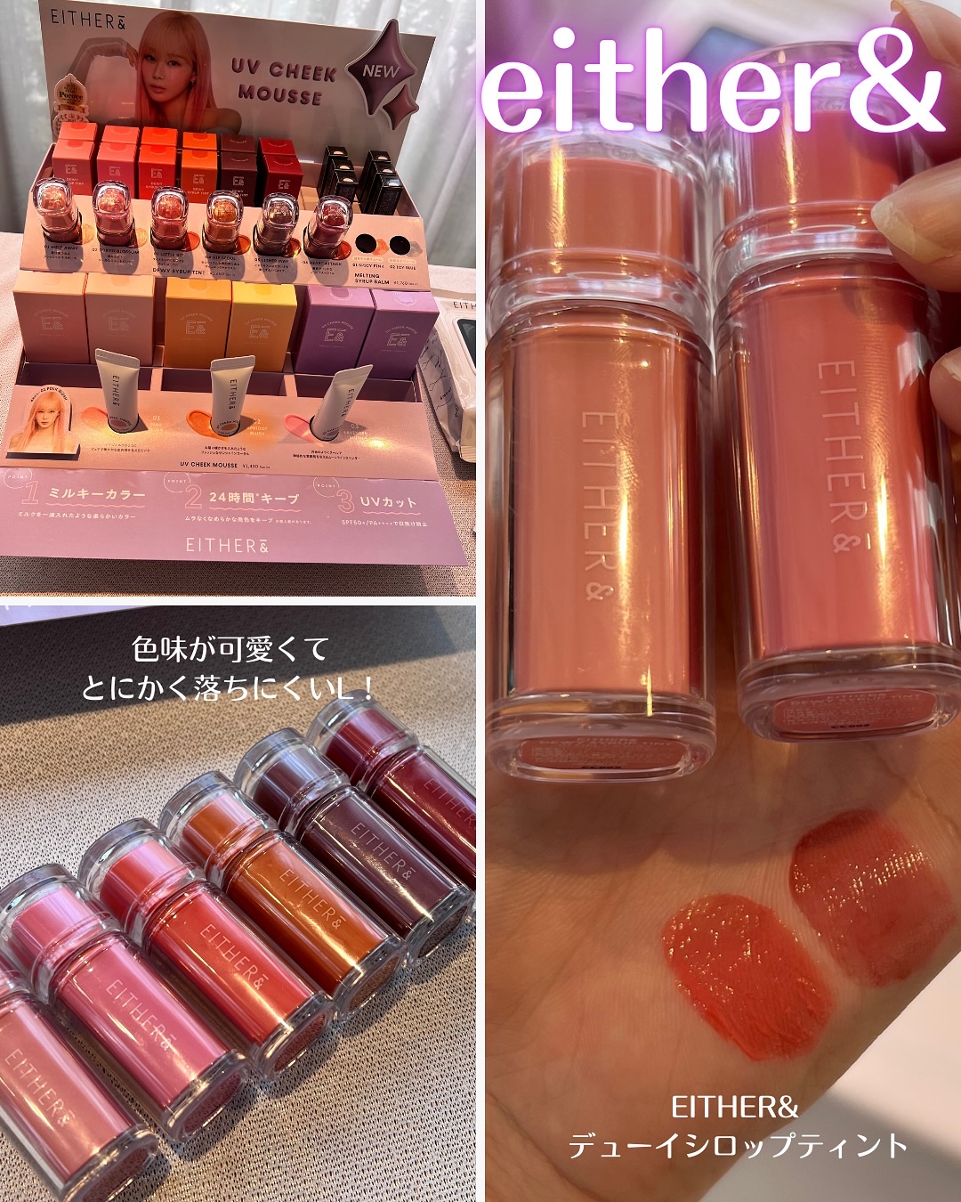 ビディボブ ハイライター/Glint/パウダーハイライトを使ったクチコミ（2枚目）