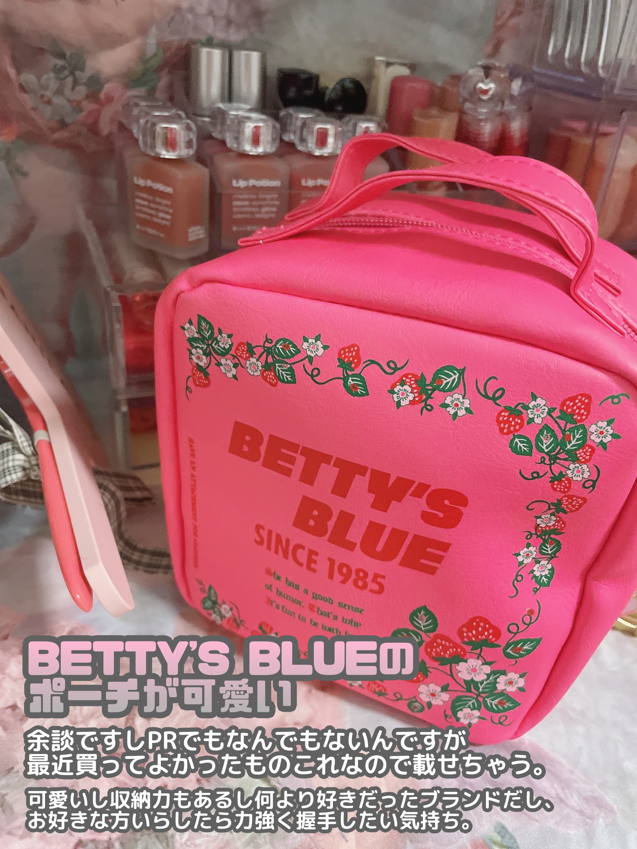 エクストリーム リップ グラッシー /EQUMAL/リッププランパーを使ったクチコミ（3枚目）