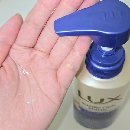 ラックス スーパーリッチシャイン リラックスナイトケア シャンプー/コンディショナー/LUX/市販シャンプーを使ったクチコミ(3枚目)