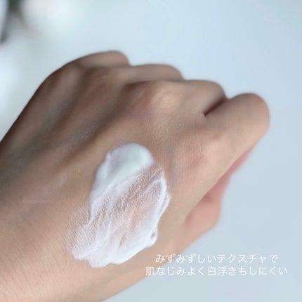 ヒアルーシカ ウォーターフィット サンセラム/SKIN1004/日焼け止めローションを使ったクチコミ(2枚目)