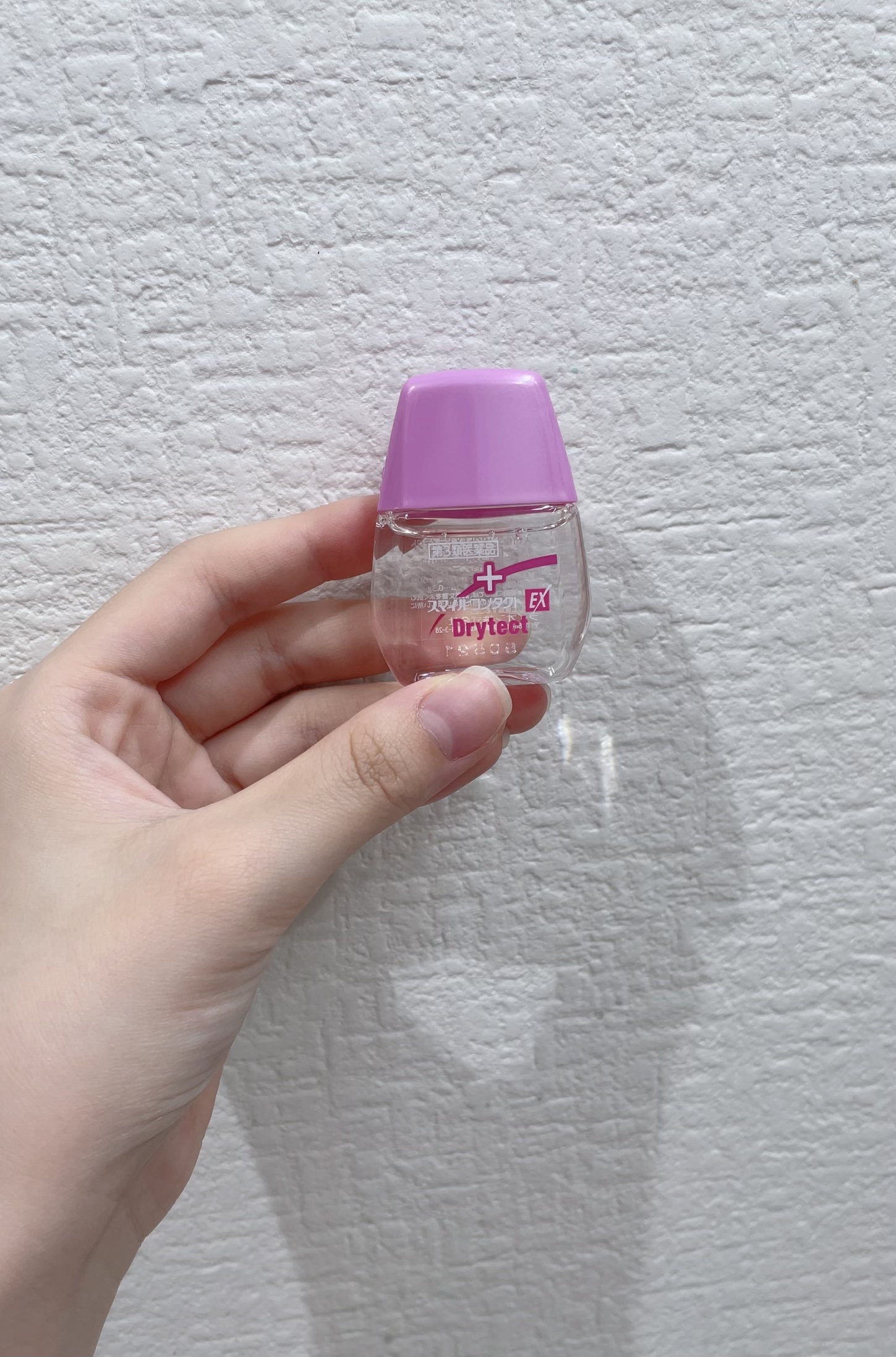 スマイルコンタクトEX ドライテクト(医薬品)/スマイル/その他を使ったクチコミ（2枚目）