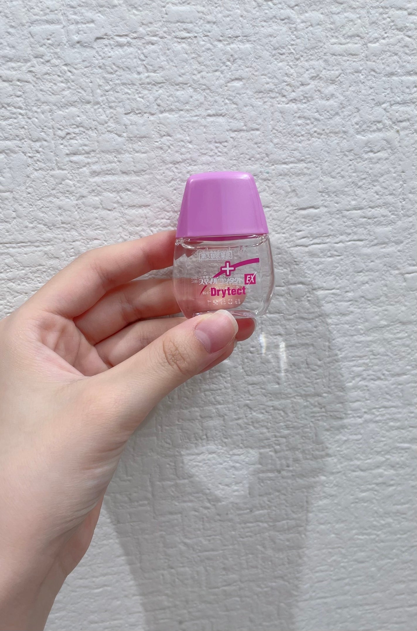 スマイルコンタクトEX ドライテクト(医薬品)/スマイル/その他を使ったクチコミ(2枚目)