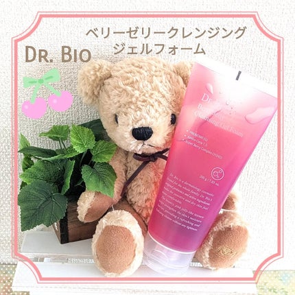 ベリーゼリークレンジングジェルフォーム/Dr.Bio/クレンジングジェルを使ったクチコミ(1枚目)