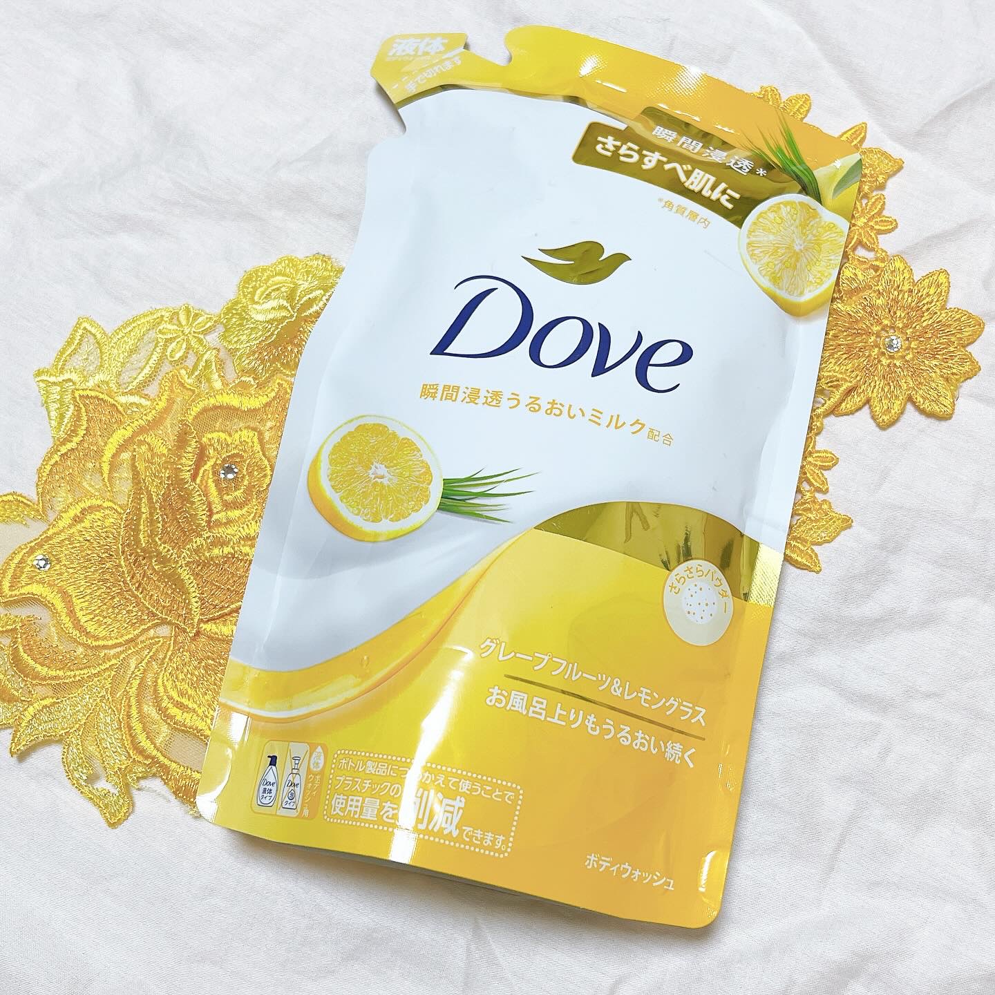 を使ったクチコミ（1枚目）