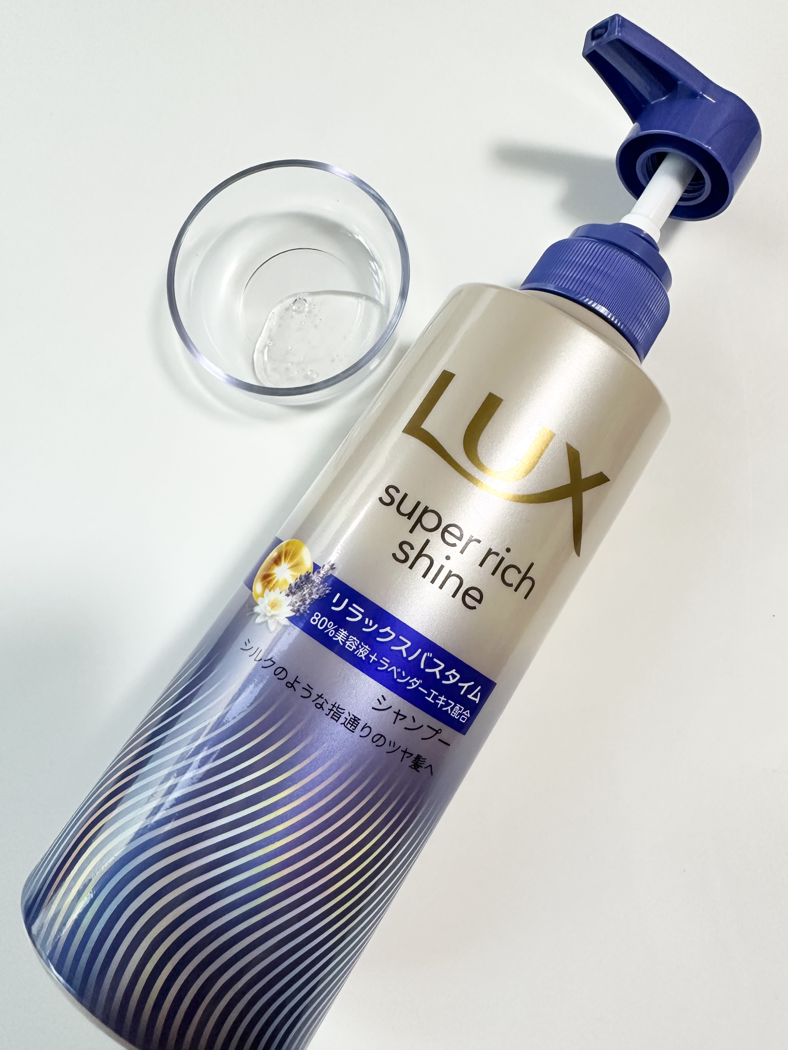 ラックス　スーパーリッチシャイン リラックスナイトケア シャンプー／コンディショナー/LUX/市販シャンプーを使ったクチコミ（2枚目）