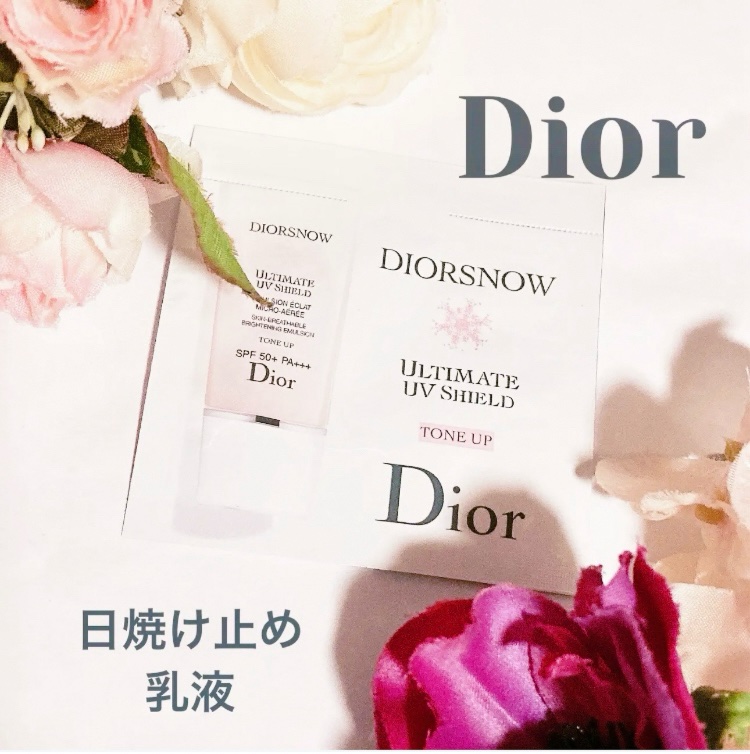 【旧】スノー UVシールド トーンアップ 50+/Dior/日焼け止めミルクを使ったクチコミ（1枚目）