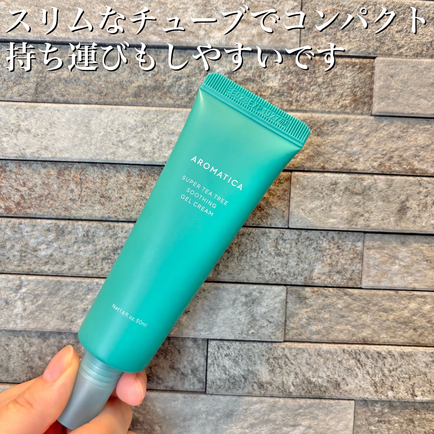 Tomomi on LIPS 「AROMATICA スーパーティーツリー スージング ジェルク..」(3枚目)