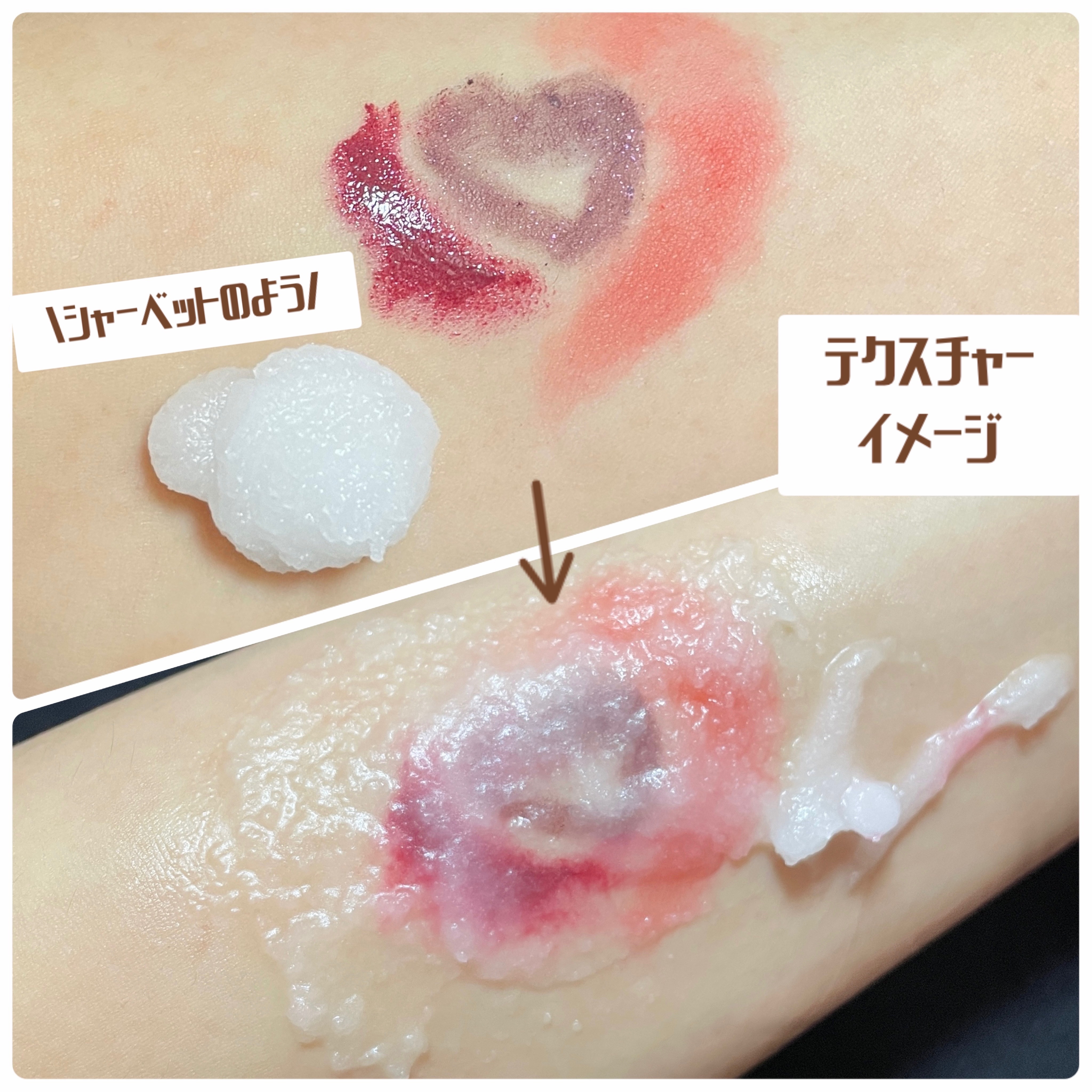 を使ったクチコミ（2枚目）