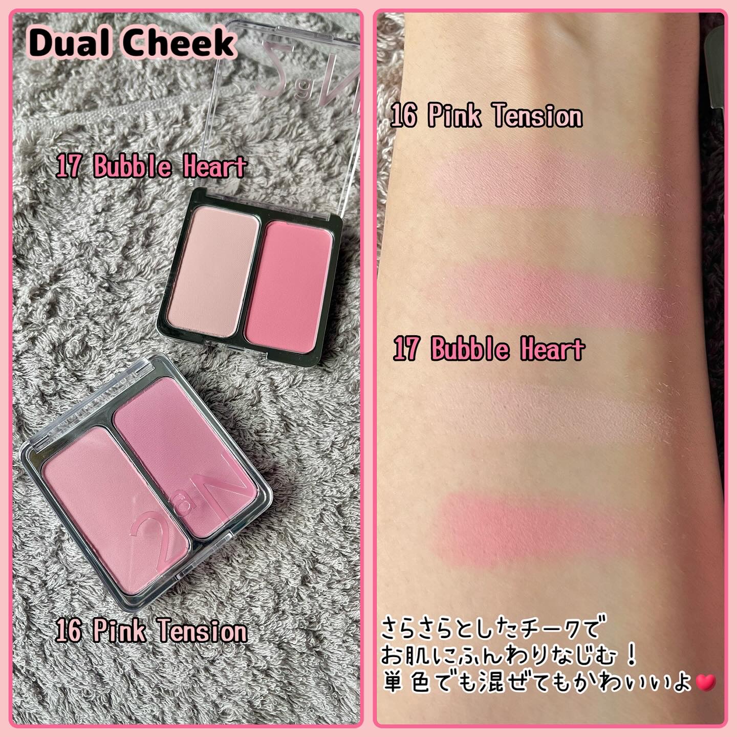 ベターミーアイパレット/2aN/マルチパレットを使ったクチコミ（2枚目）