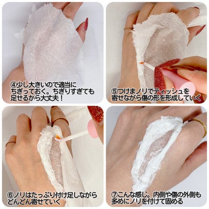 ã©ãã£åðŸ on LIPS ããããŠã£ã³åãðå·ã¡ã€ã¯ã®äœãæ¹ð»ðžãªã¢ã«ãªç«äœæã®ããå·ã¡ã€..ãïŒ4æç®ïŒ