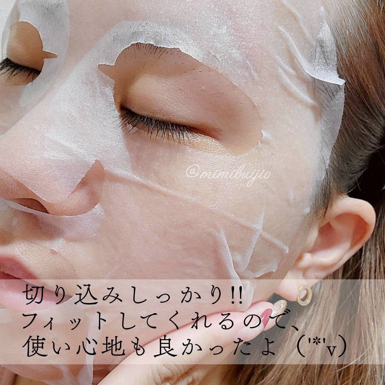 マデカッソシド ブレミッシュマスク/MEDIHEAL/シートマスク・パックを使ったクチコミ(5枚目)