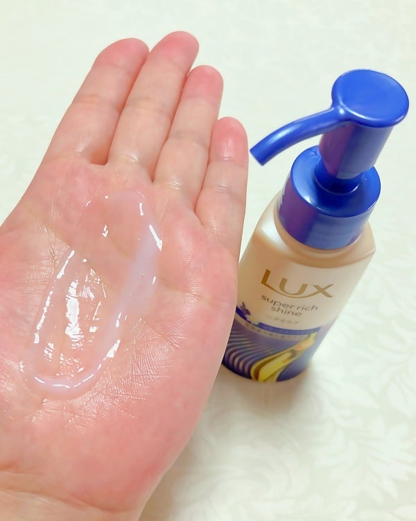 ラックス スーパーリッチシャイン リラックスナイトケア まとまりヘアミルク/LUX/ヘアミルクを使ったクチコミ(5枚目)