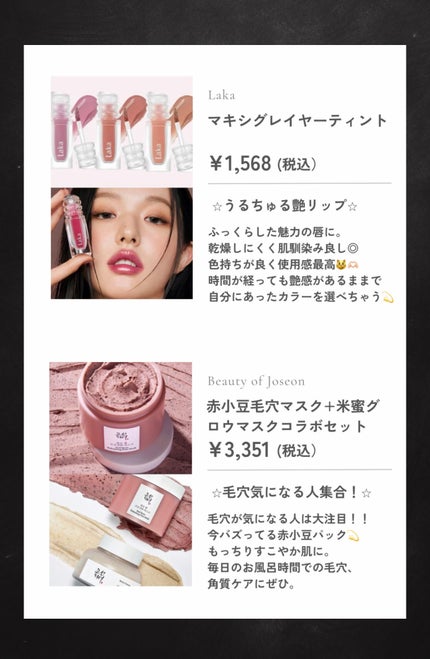 JUDYDOLL メリハリマスターパレット/JUDYDOLL/パウダーハイライトを使ったクチコミ(4枚目)