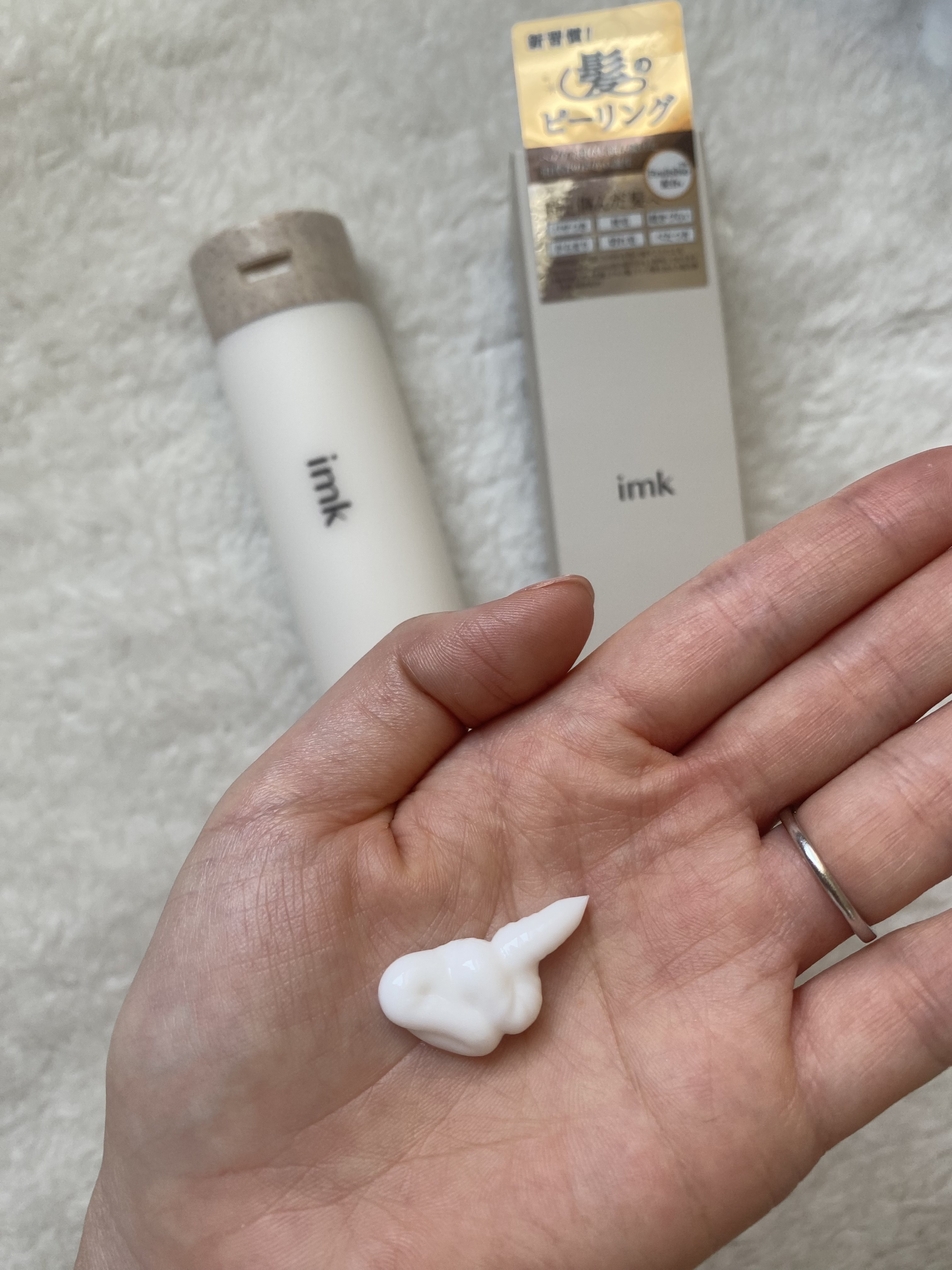 imkヘアピーリングマスク/imk/ヘアマスク・ヘアパックを使ったクチコミ（3枚目）