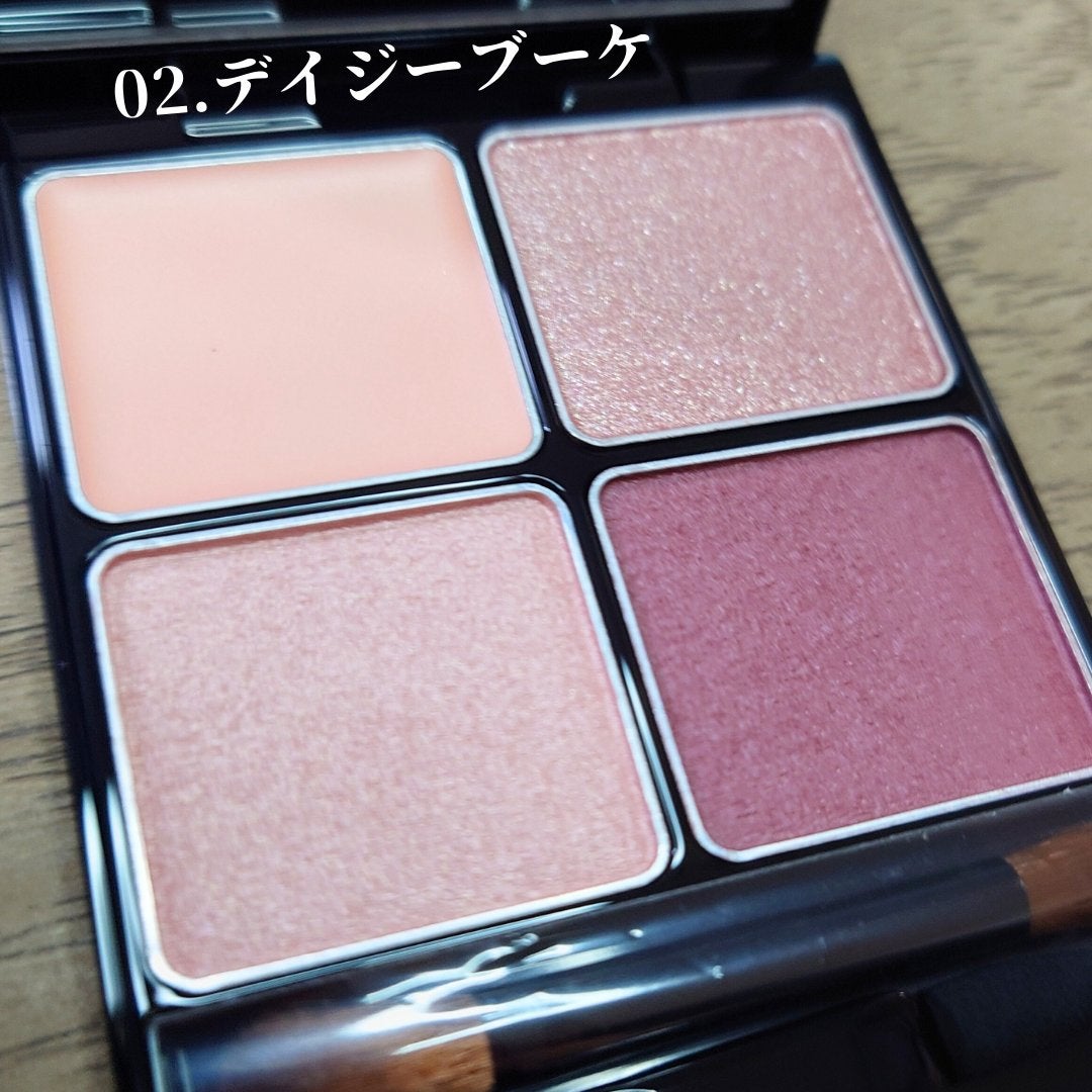 B.A 3Dオアシス アイカラー/B.A/パウダーアイシャドウを使ったクチコミ(2枚目)