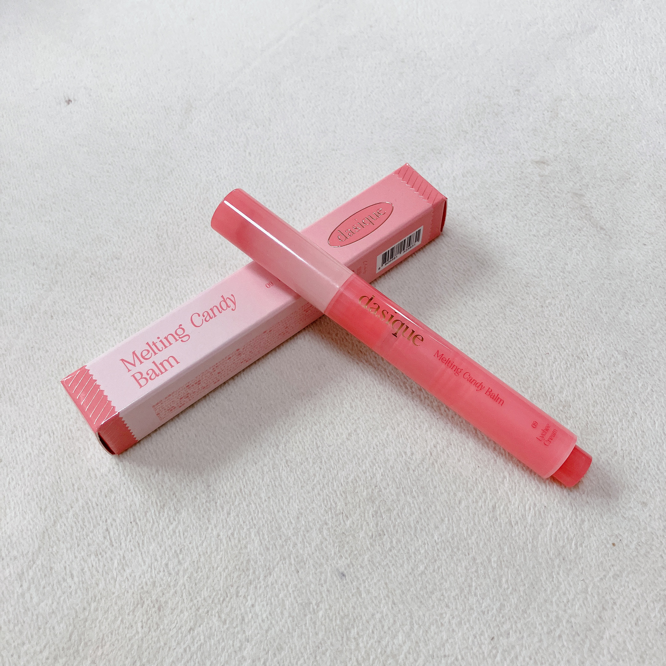 メルティングキャンディーバーム/dasique/口紅を使ったクチコミ（1枚目）