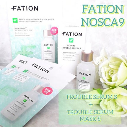 ノスカナイントラブルセラムS/FATION/美容液を使ったクチコミ(1枚目)
