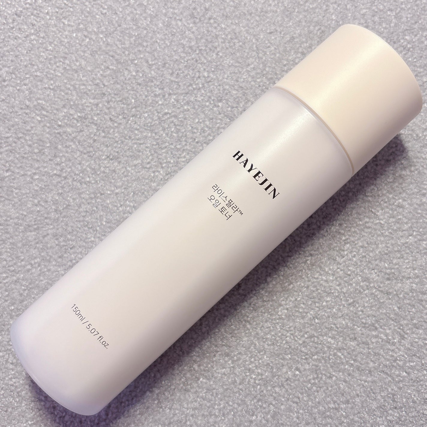 ライスピラーオイルトナー/HAYEJIN/化粧水を使ったクチコミ(1枚目)