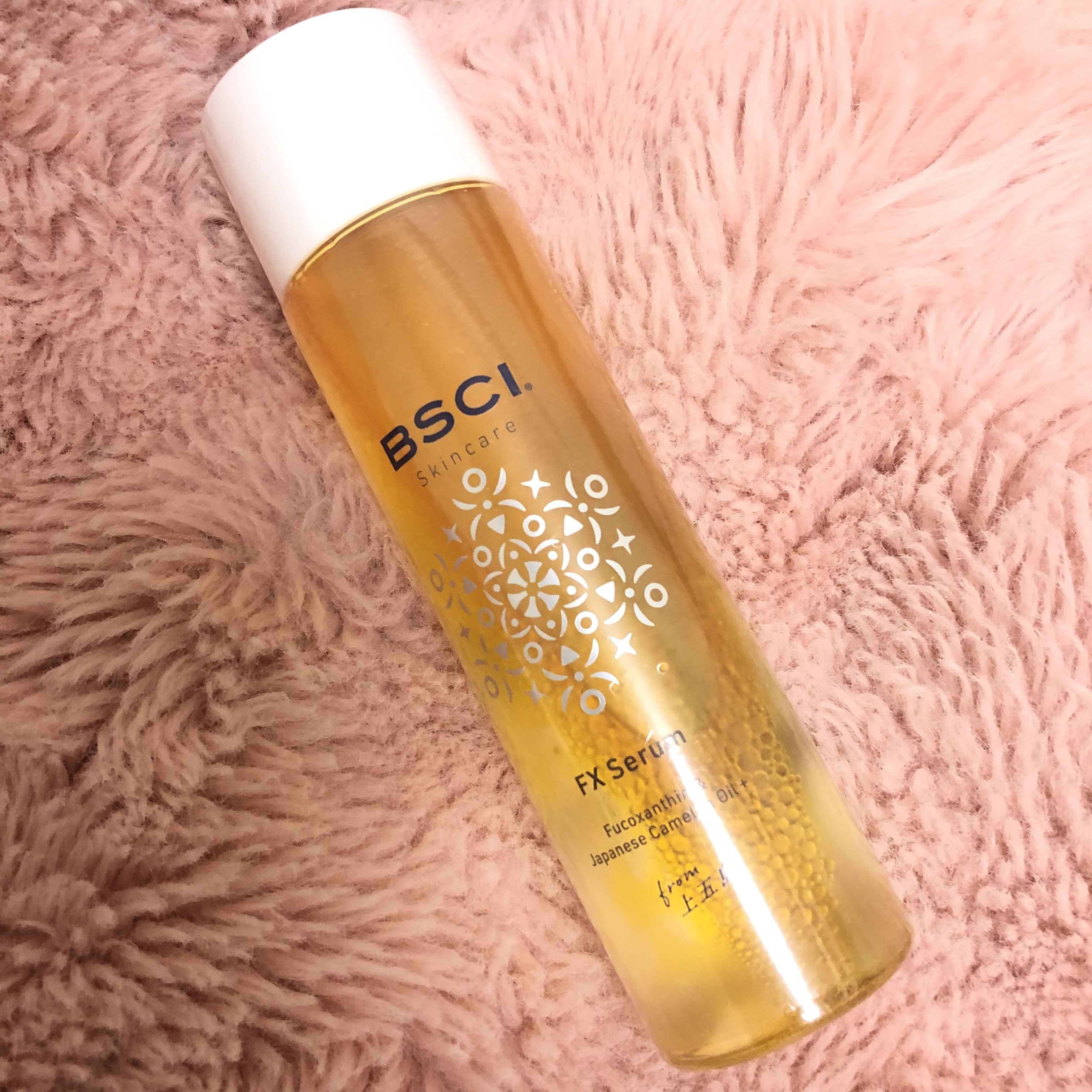 FX Serum/BSCI/美容液を使ったクチコミ（1枚目）