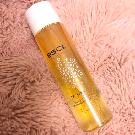 FX Serum/BSCI/美容液を使ったクチコミ(1枚目)