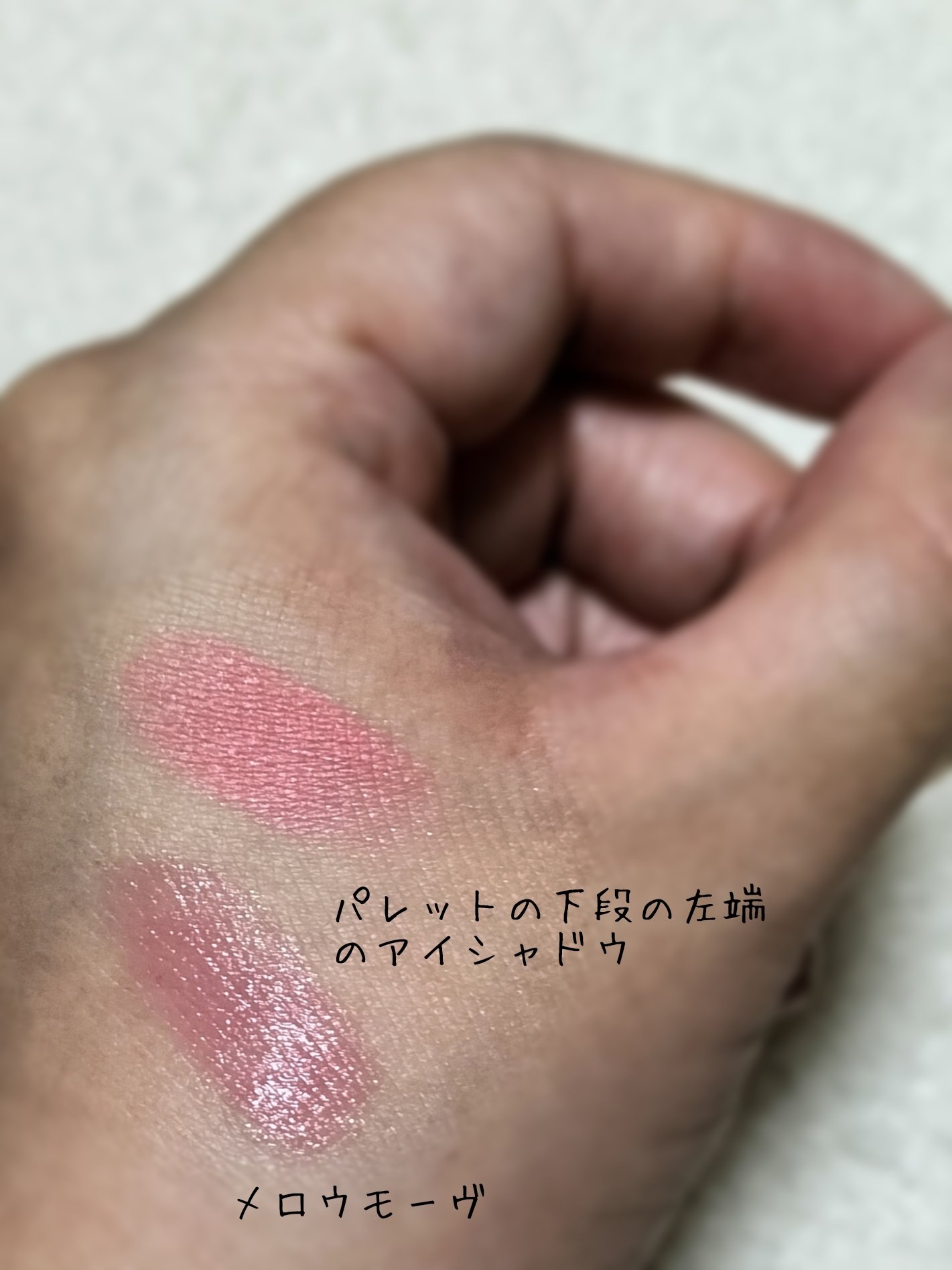 キスミー フェルム ミセイロルージュ/キスミー フェルム/口紅を使ったクチコミ（2枚目）