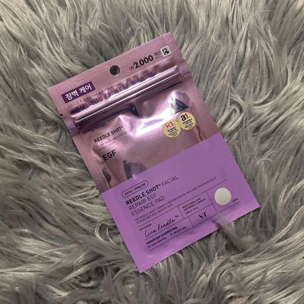 ã³ã³ðïŸïœ«ïŸïŸïŸ100 on LIPS ãVTãªãã«ã·ã§ãããã§ã€ã·ã£ã«ãªãã¢EGFãšãã»ã³ã¹ããã25..ãïŒ1æç®ïŒ