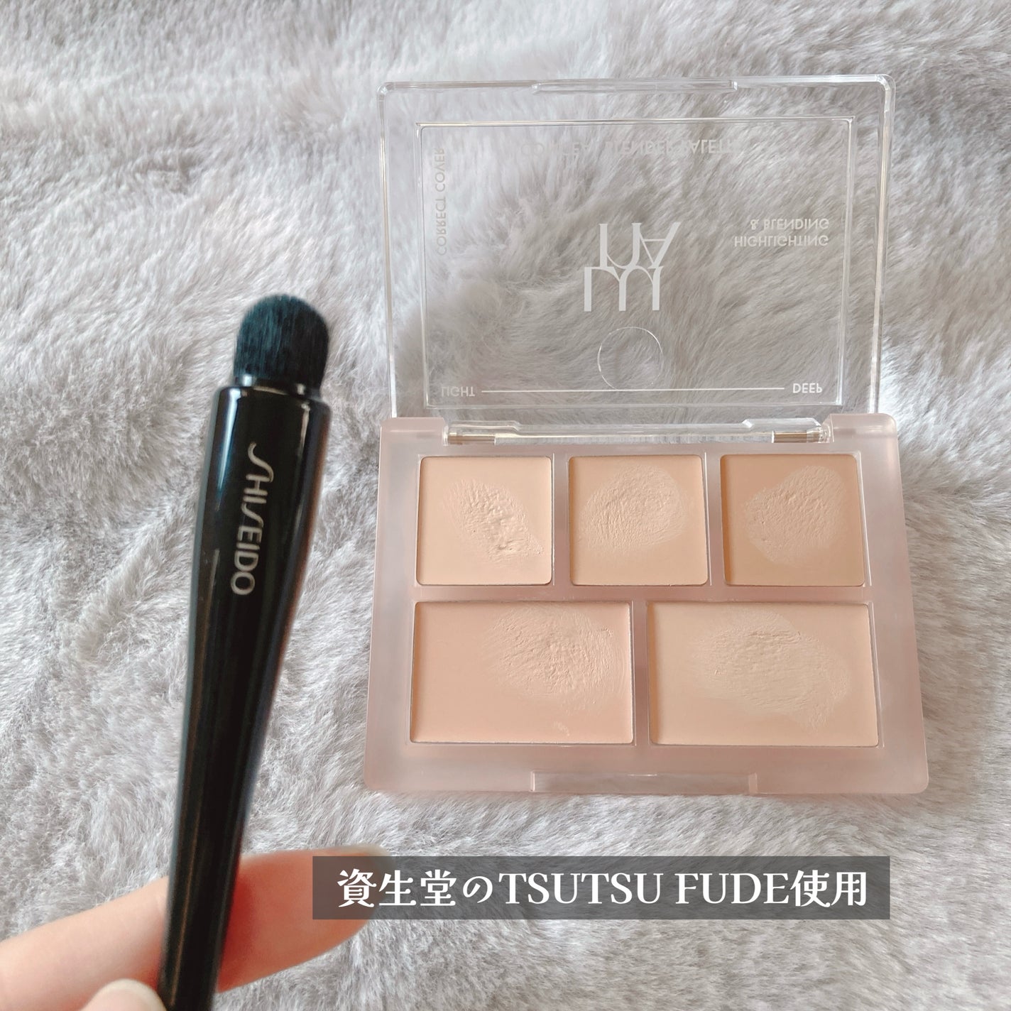 コンシールブレンダーパレット/LUNA/パレットコンシーラーを使ったクチコミ(4枚目)