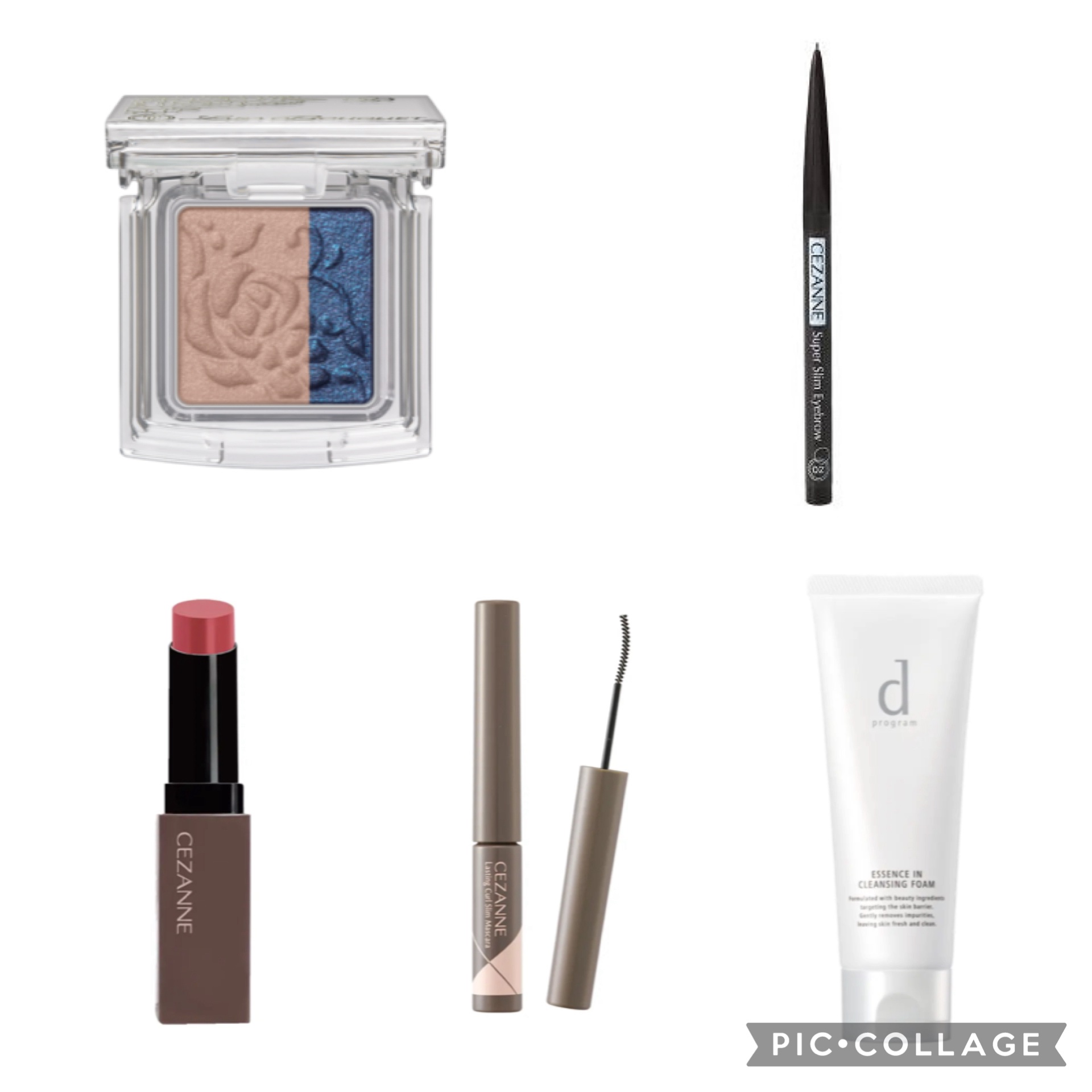 ララブーケ アイカラーフレッシュＮ デュアル/TWANY/単色アイシャドウを使ったクチコミ（1枚目）