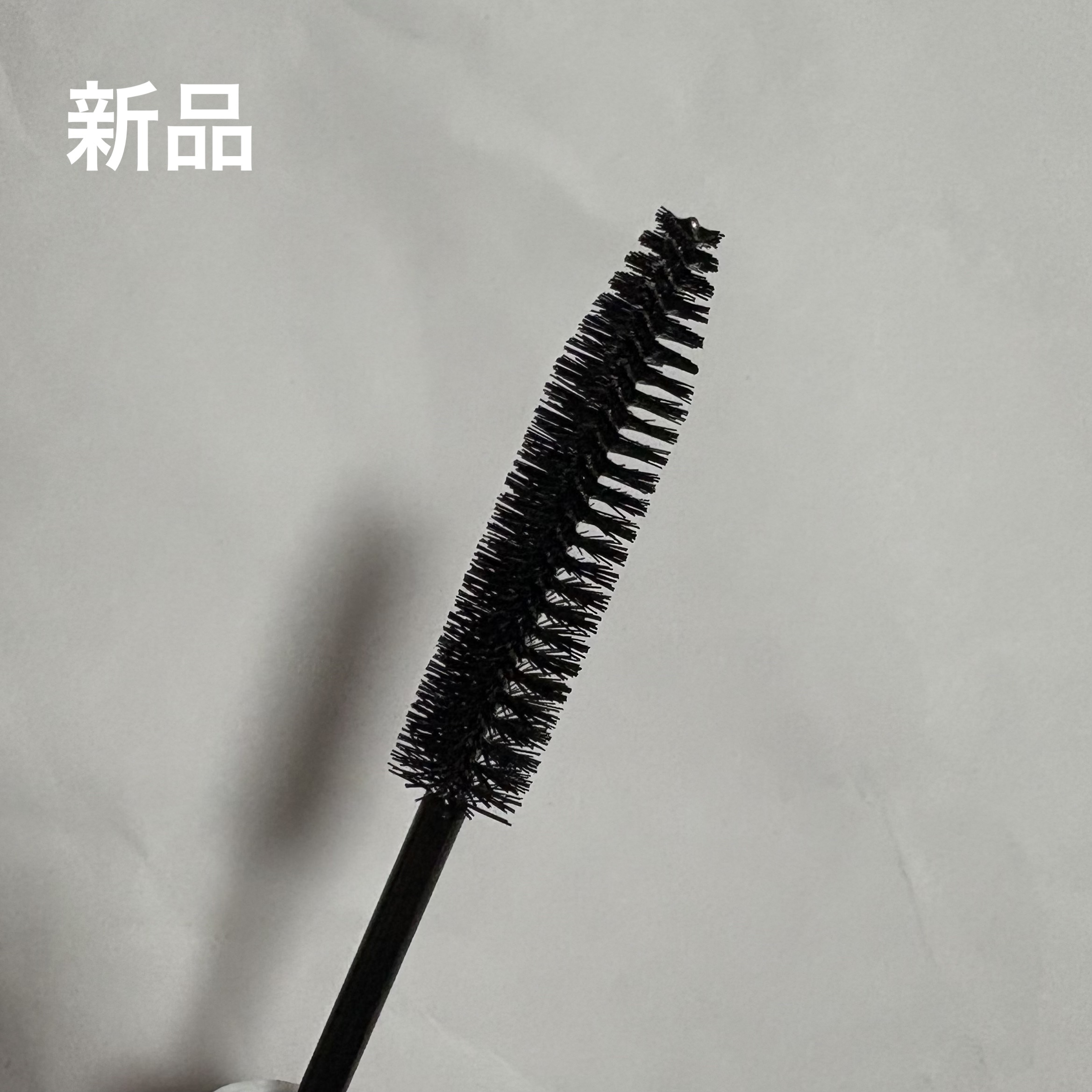 ポイントリペア/plus eau/ヘアジェルを使ったクチコミ（3枚目）