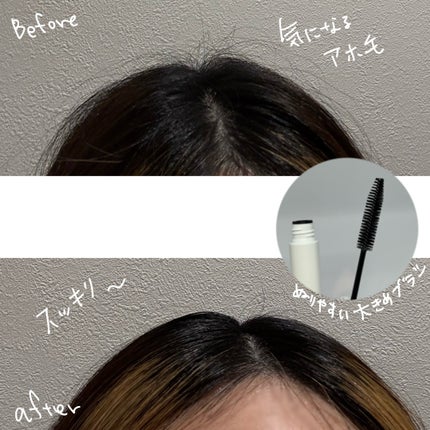 ポイントリペア/plus eau/ヘアジェルを使ったクチコミ(2枚目)