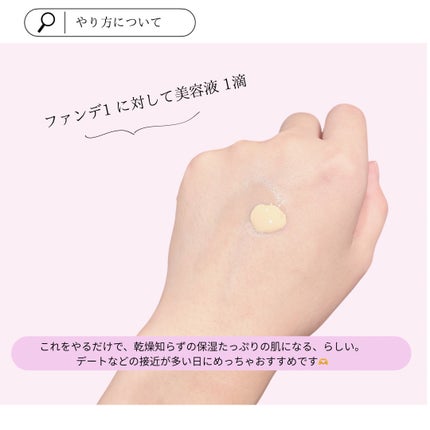 ロングラスティングファンデーション/LUNA/リキッドファンデーションを使ったクチコミ(3枚目)
