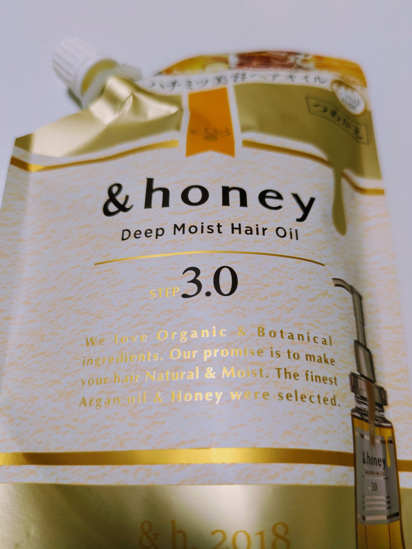 ディープモイスト ヘアオイル3.0/&honey/ヘアオイルを使ったクチコミ(1枚目)