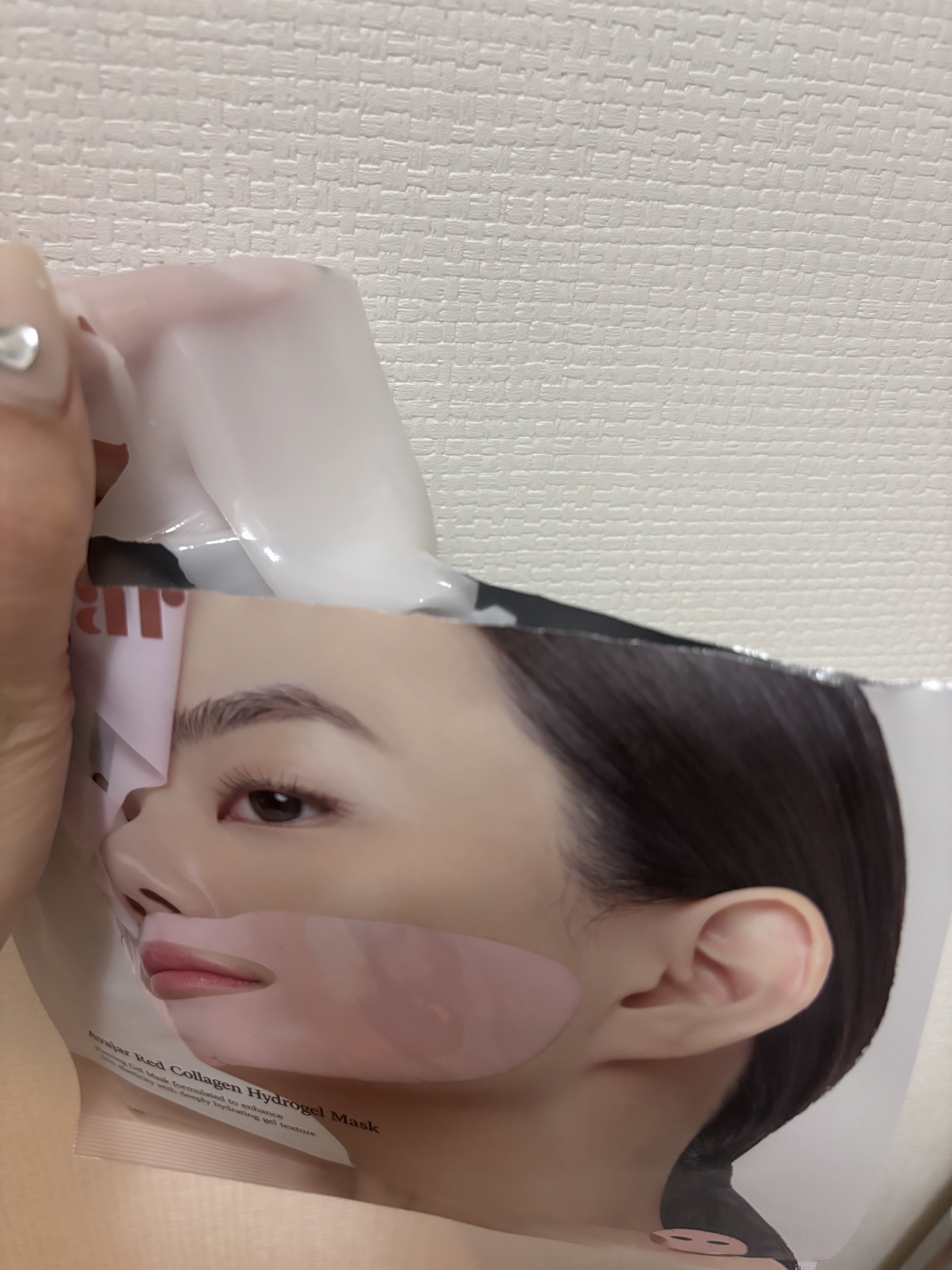 レッドコラーゲンハイドロゲルマスク/avajar/シートマスク・パックを使ったクチコミ（3枚目）