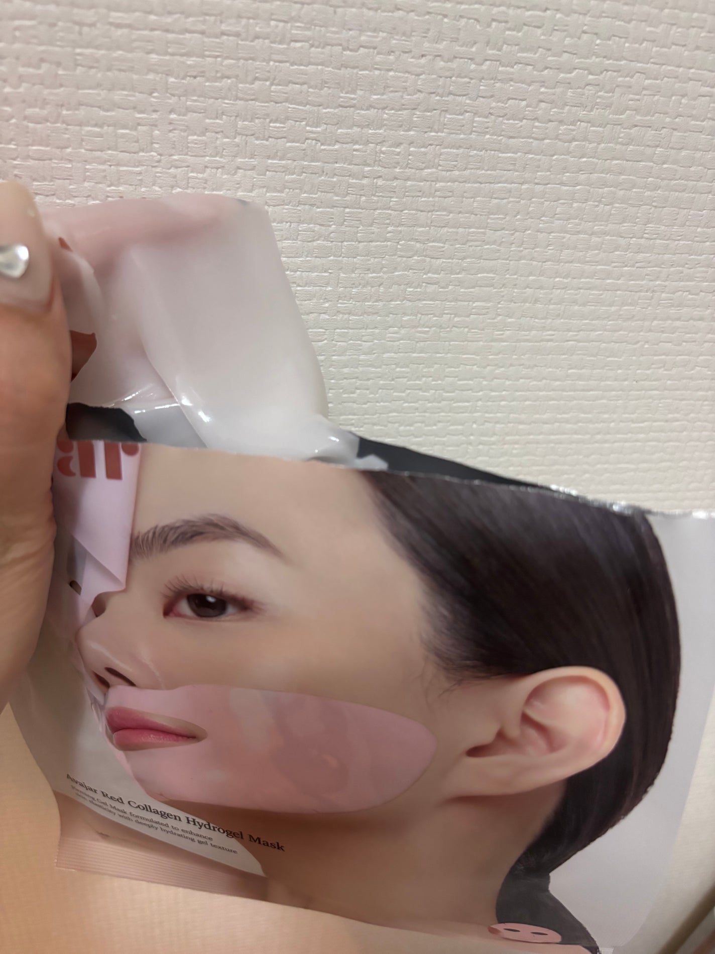 レッドコラーゲンハイドロゲルマスク/avajar/シートマスク・パックを使ったクチコミ(3枚目)