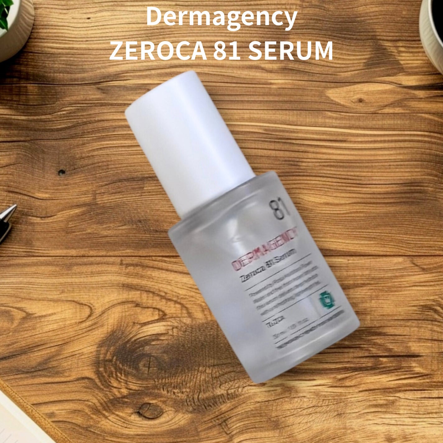 ダーマジェンシー ゼロカ81 セラム/DERMAGENCY/美容液を使ったクチコミ(1枚目)
